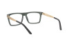 Eyeglasses Arnette AN 7174 (2585)