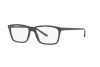 Очки с диоптриями Arnette Yubaba AN 7223 (2841)