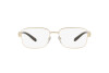 Eyeglasses Bulgari BV 1113 (2022)