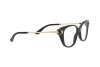 Eyeglasses Bulgari BV 4189B (501)