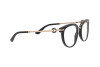 Eyeglasses Bulgari BV 4195B (501)