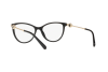 Lunettes de vue Bvlgari BV 4162 (501)