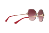 Солнцезащитные очки Bvlgari BV 6105B (20148H)