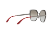 Sunglasses Dolce & Gabbana DG 2197 (04/6V)