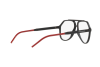 Eyeglasses Dolce & Gabbana DG 5038 (2525)