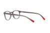 Eyeglasses Dolce & Gabbana DG 5090 (3160)