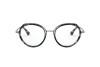 Eyeglasses Emporio Armani EA 1108 (3003)