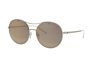 Sunglasses Emporio Armani EA 2081 (30025A)