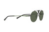 Sunglasses Emporio Armani EA 2120 (312071)