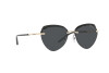 Солнцезащитные очки Emporio Armani EA 2133 (301387)
