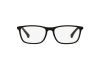 Eyeglasses Emporio Armani EA 3069 (5063)