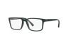 Очки с диоптриями Emporio Armani EA 3203 (5058)