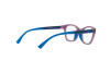 Eyeglasses Emporio Armani EA 3204 (5897)