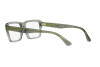 Eyeglasses Emporio Armani EA 3206 (5362)