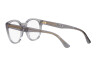 Eyeglasses Emporio Armani EA 3207 (5075)