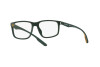 Eyeglasses Emporio Armani EA 3209U (5058)