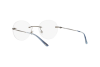 Brille Giorgio Armani AR 5085 (3003)