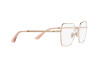 Очки с диоптриями Giorgio Armani AR 5129 (3011)