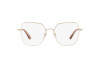 Eyeglasses Giorgio Armani AR 5129 (3013)