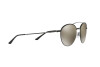 Sunglasses Giorgio Armani AR 6032J (30015A)