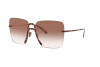 Солнцезащитные очки Giorgio Armani AR 6118 (30048D)