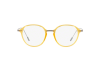 Eyeglasses Giorgio Armani AR 7148 (5636)