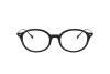 Eyeglasses Giorgio Armani AR 7181 (5042)