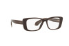 Очки с диоптриями Giorgio Armani AR 7226 (5957)