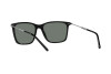 Солнцезащитные очки Giorgio Armani AR 8176 (501787)