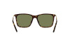 Солнцезащитные очки Giorgio Armani AR 8176 (50262A)