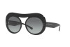 Солнцезащитные очки Giorgio Armani AR 8178 (500111)