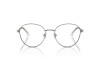 Eyeglasses Jimmy Choo JC 2004HB (3004)