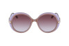 Солнцезащитные очки Karl Lagerfeld KL6084S (238)
