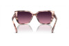 Солнцезащитные очки Michael Kors Acadia MK 2199 (3946F4)