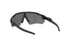 Sunglasses Oakley Junior Radar ev xs path OJ 9001 (900116)