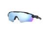 Lunettes de soleil Oakley Radar EV XS Path OJ 9001 (900123)