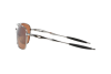 Солнцезащитные очки Oakley Crosshair OO 4060 (406002)