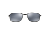 Солнцезащитные очки Oakley Square wire OO 4075 (407505)