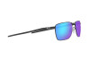 Солнцезащитные очки Oakley Ejector OO 4142 (414216)