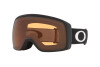 Горнолыжные очки-маски Oakley Flight Tracker S OO 7106 (710603)