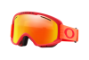 Ski mask Oakley O-Frame 2.0 Pro M OO 7113 (711309)