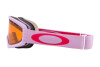 Skibrille Oakley Frame 2.0 Pro Youth OO 7114 (711407)