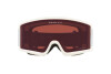 Горнолыжные очки-маски Oakley Target Line S OO 7122 (712219)