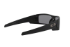 Солнцезащитные очки Oakley Gascan OO 9014 (11-122)