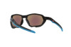 Солнцезащитные очки Oakley plazma OO 9019 (901908)