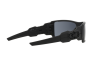 Солнцезащитные очки Oakley Oil rig OO 9081 (03-464)