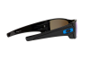 Солнцезащитные очки Oakley Batwolf OO 9101 (910158)