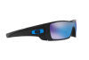 Солнцезащитные очки Oakley Batwolf OO 9101 (910158)
