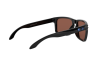 Солнцезащитные очки Oakley Holbrook OO 9102 (9102C1)