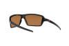 Солнцезащитные очки Oakley Cables OO 9129 (912908)